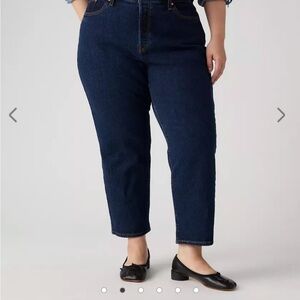 Wedgie Straight Jeans